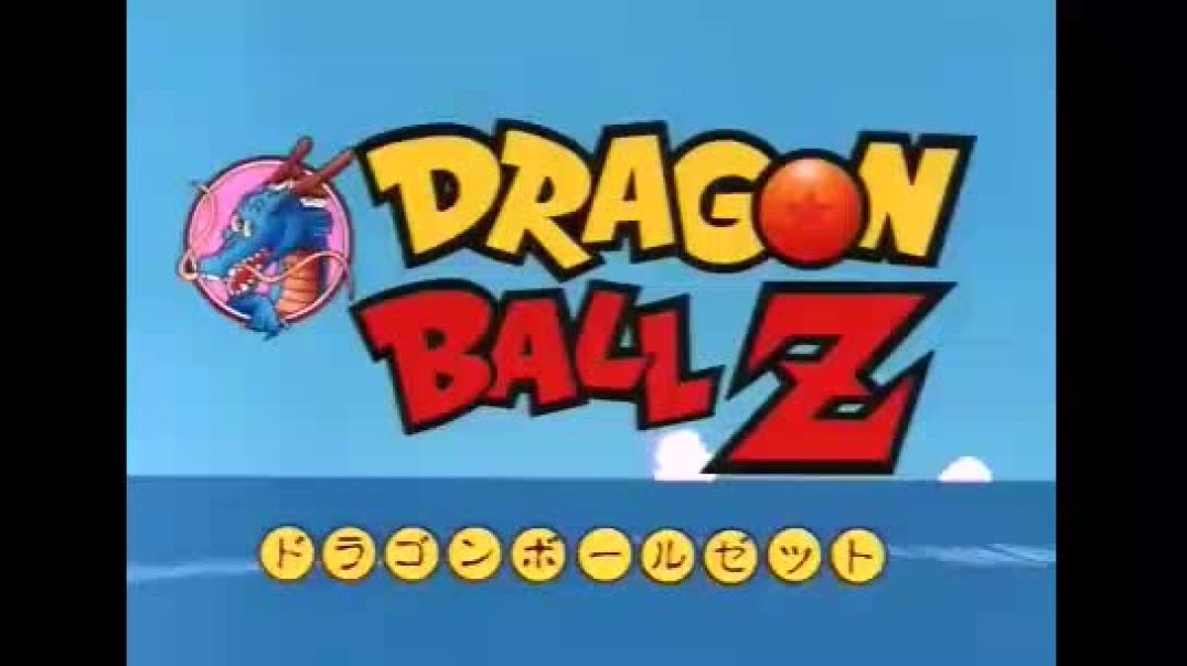 Dragon Ball Z – 002 VF